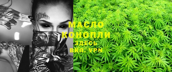 PSILOCYBIN Беломорск